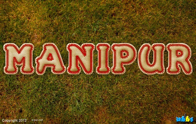 Manipur Baseball Text Effect