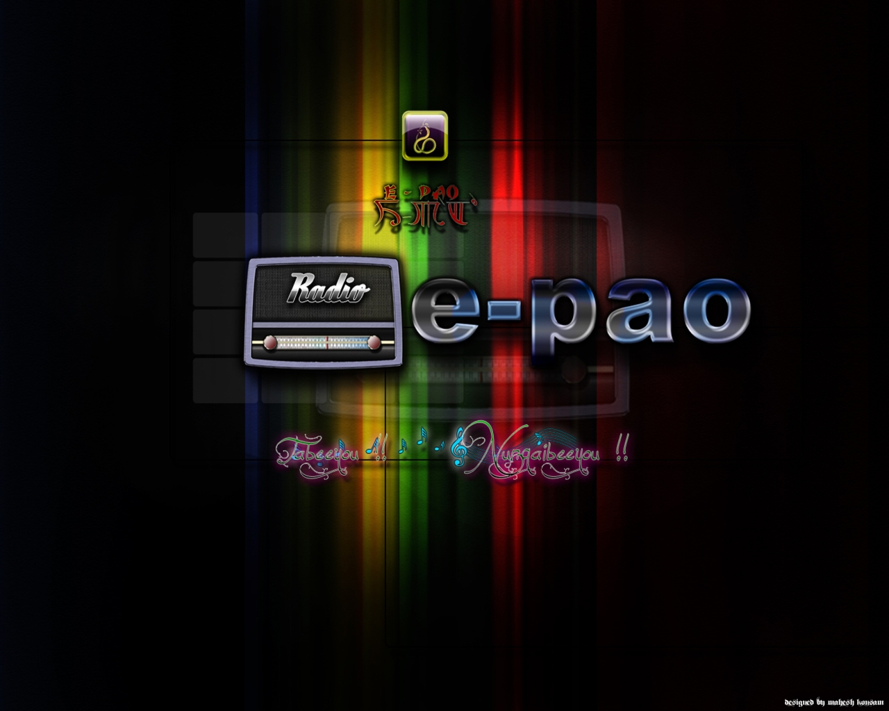 (Radio Wallpaper ver 01 >> leisure channel >> tools >> Wallpaper ) (Radio Wallpaper ver 01 >> leisure channel >> tools >> Wallpaper )
