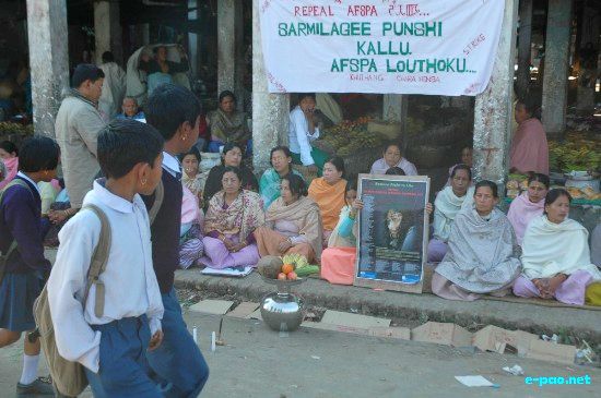 Relay Hunger Strike for Sharmila :: February 2009