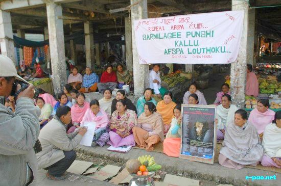 Relay Hunger Strike for Sharmila :: February 2009