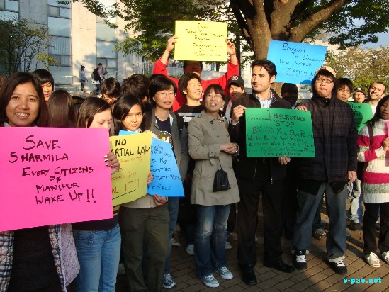 Protest against AFSPA at Seoul, South Korea :: May 10 2009
