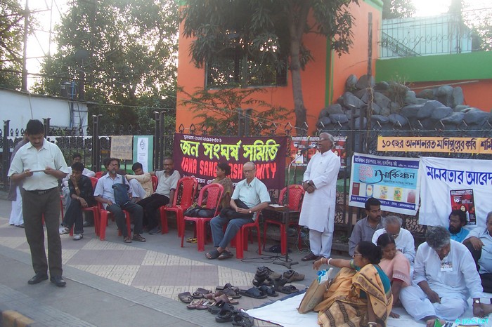 Fast in solidarity of Sharmila's Fast in Kolkata :: November 04 2010
