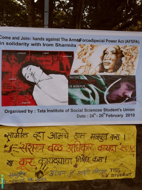 TISS, Mumbai student protest against AFSPA :: February 24 2010