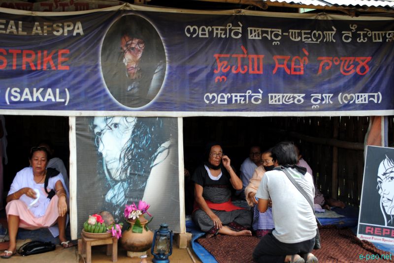 Peace Rally at Imphal observing the signing of AFSPA in 1958  :: 11 September 2011