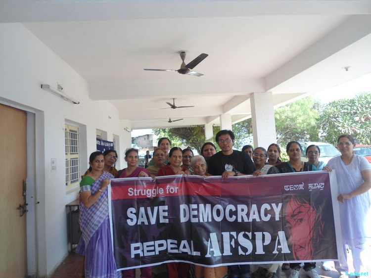 Save Democracy repeal AFSPA campaign at Ahemadabad, Gujarat on International Human Rights day :: 10 December 2011 