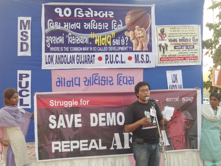 Save Democracy repeal AFSPA campaign at Ahemadabad, Gujarat on International Human Rights day :: 10 December 2011