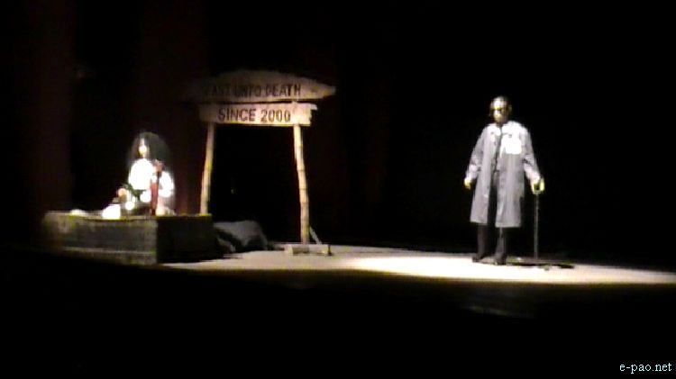Mirel Mashinggha - A Play at Festival of Hope, Peace and Justice for Irom Sharmila  :: 2011