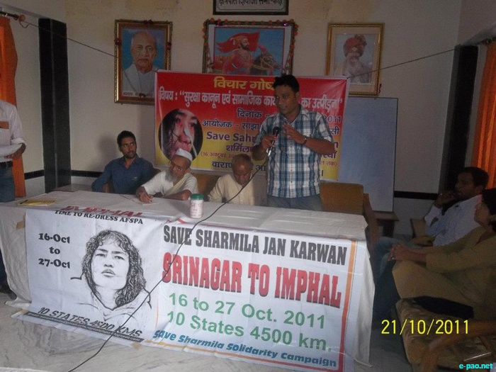Jan Karwan, from Srinagar to Imphal for Repeal AFSPA at Varanasi :: October 21 2011