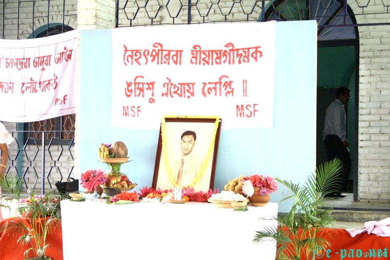 Sacrifice of Pebam Chittaranjan Mangang - Part 1 ::  16 August 2012