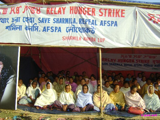 Relay Hunger Strike for Sharmila :: 15 December 2008