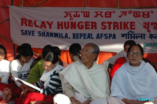 Relay Hunger Strike for Sharmila :: 21 December 2008