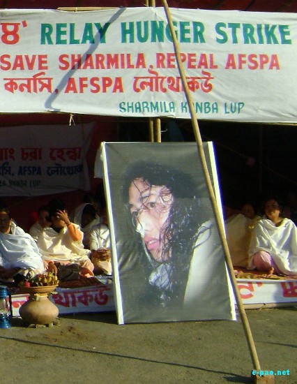 Relay Hunger Strike for Sharmila :: 21 December 2008