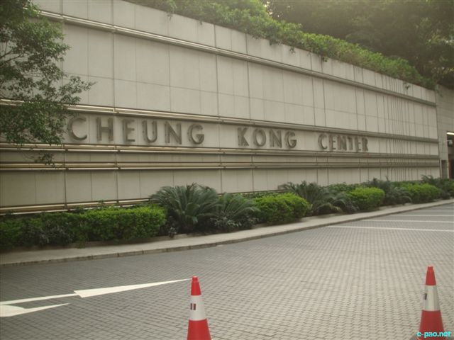 Randomn pictures of Hong Kong - July 2009