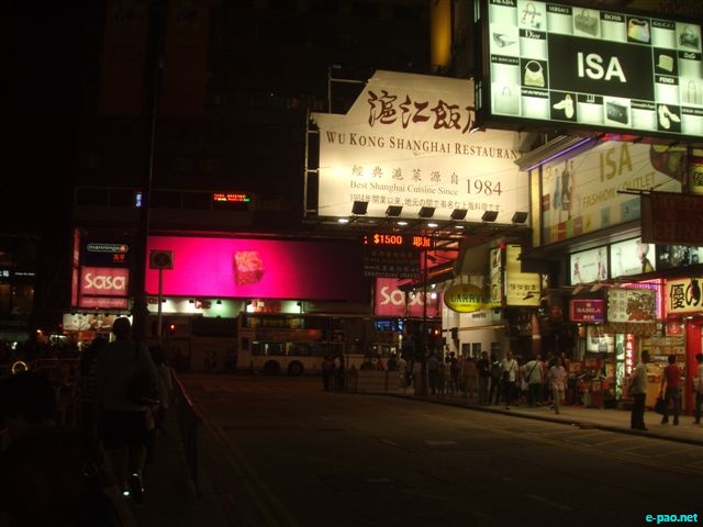 Randomn pictures of Hong Kong - July 2009