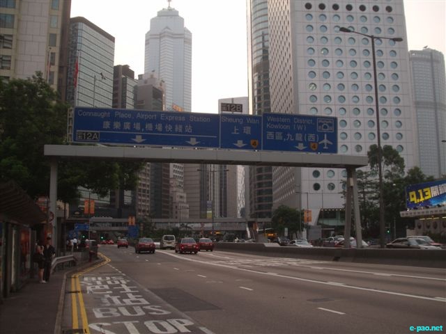 Randomn pictures of Hong Kong - July 2009
