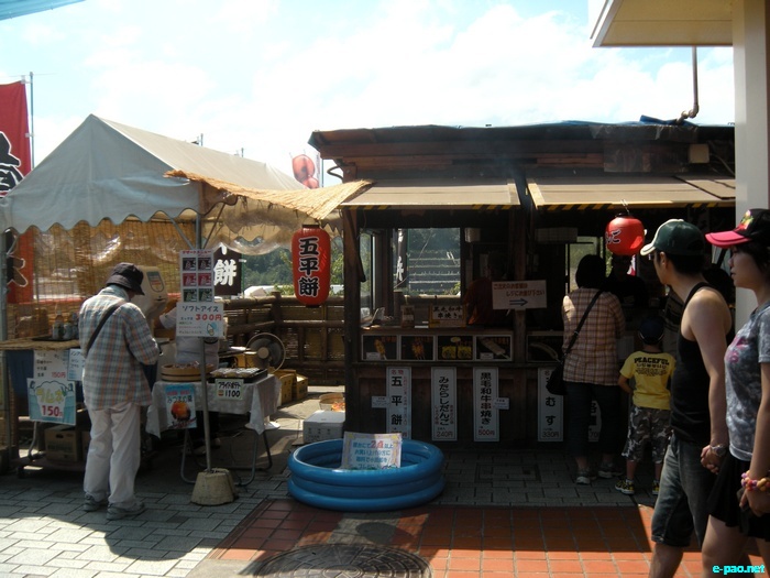 Glimpses of Japan :: November 2010