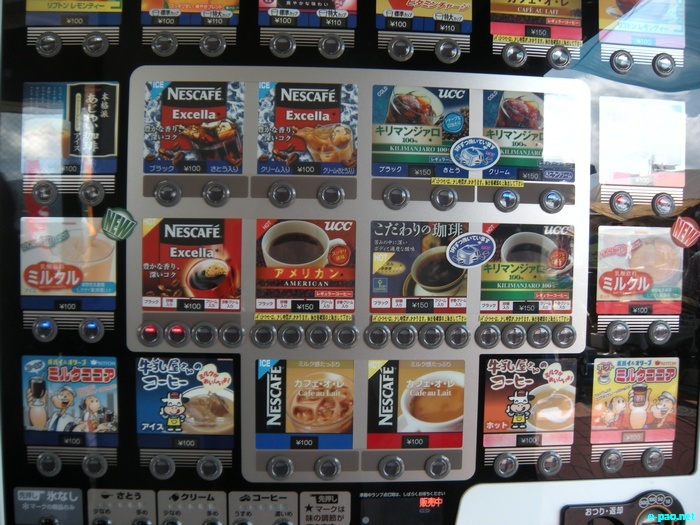 Glimpses of Japan :: November 2010
