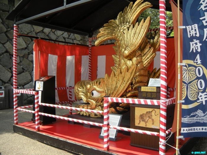 Glimpses of Japan :: November 2010