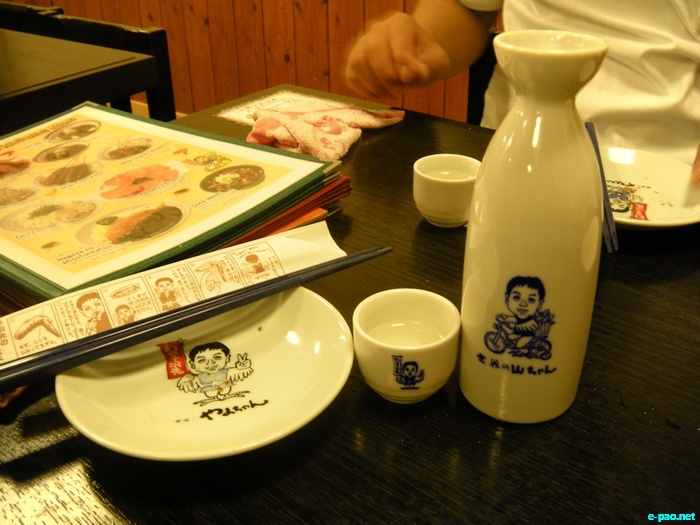 Glimpses of Japan :: November 2010