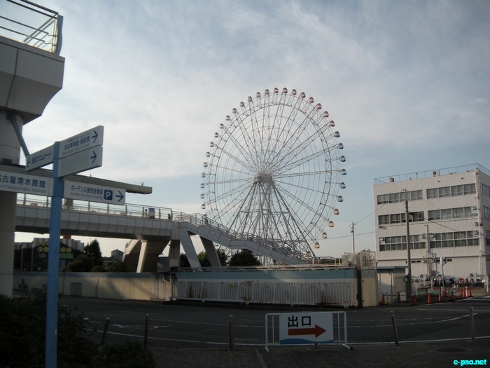 Glimpses of Japan :: November 2010