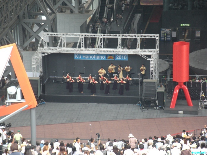 Glimpses of Japan :: November 2010