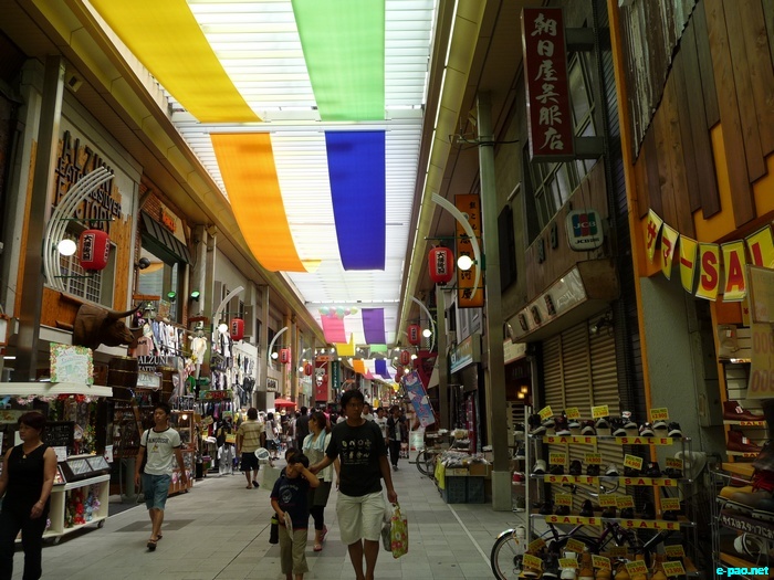 Glimpses of Japan :: November 2010