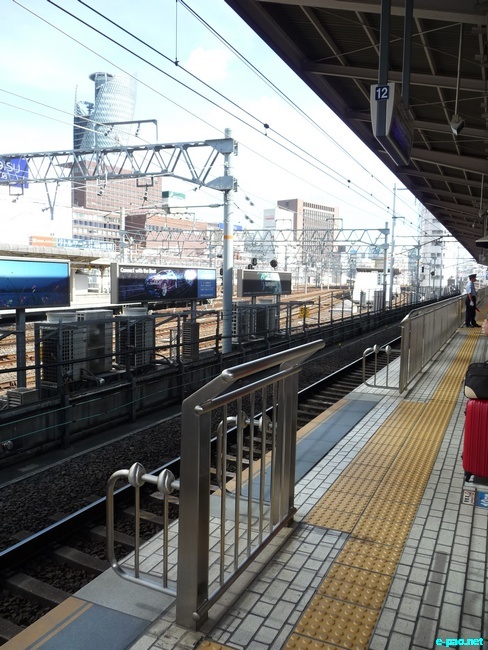 Glimpses of Japan :: November 2010
