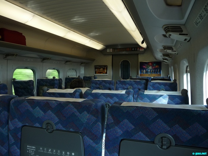 Glimpses of Japan :: November 2010