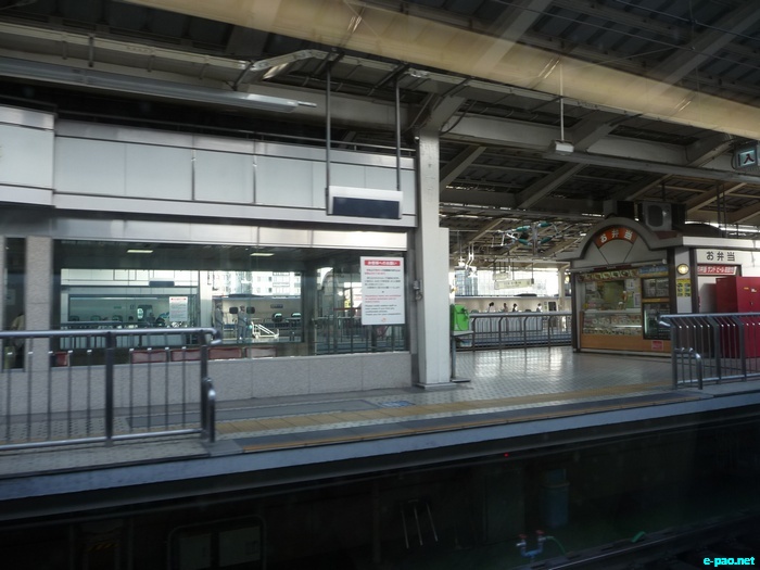 Glimpses of Japan :: November 2010