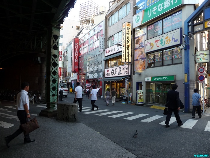 Glimpses of Japan :: November 2010