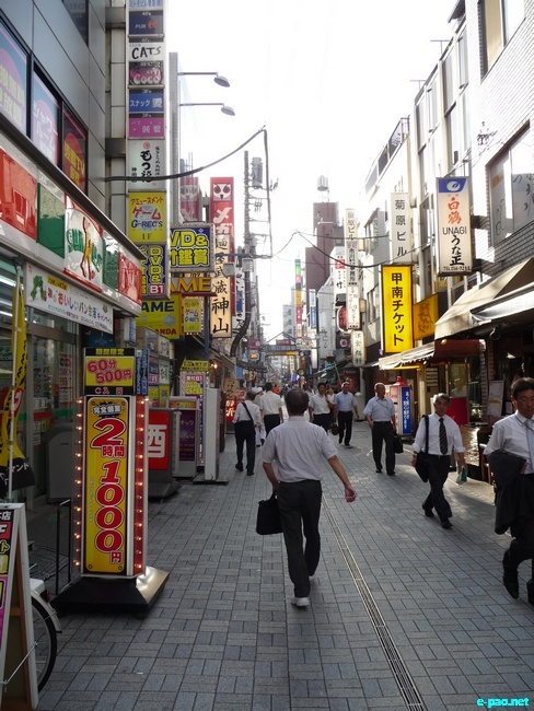 Glimpses of Japan :: November 2010