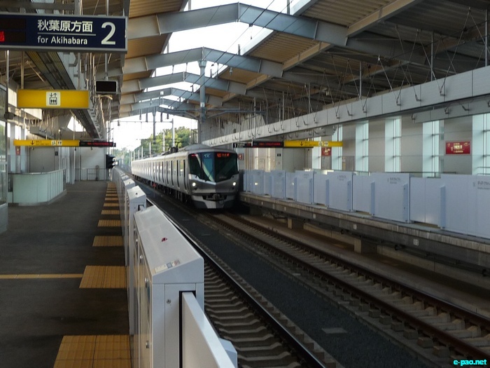 Glimpses of Japan :: November 2010