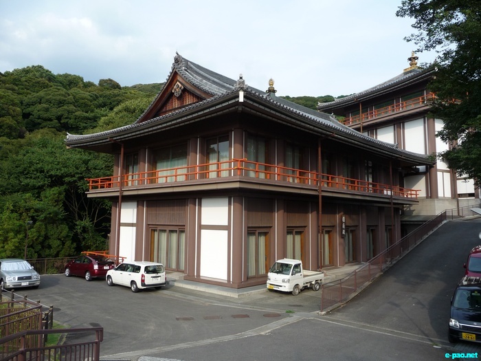 Glimpses of Japan :: November 2010