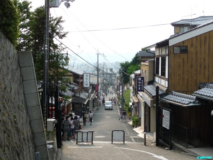 Glimpses of Japan :: November 2010