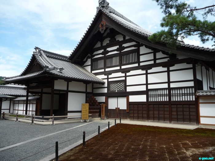 Glimpses of Japan :: November 2010