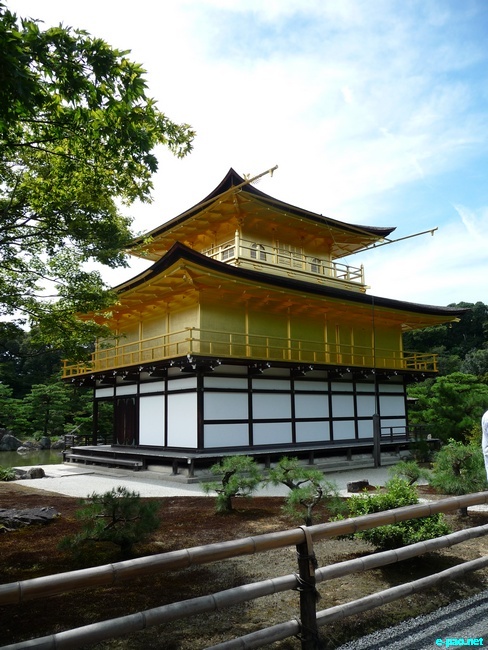 Glimpses of Japan :: November 2010