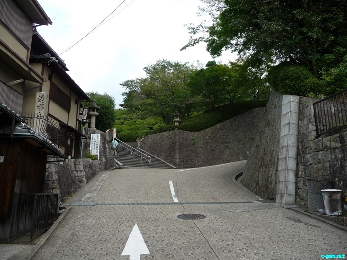 Glimpses of Japan :: November 2010