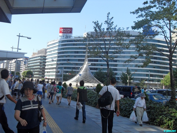 Glimpses of Japan :: November 2010