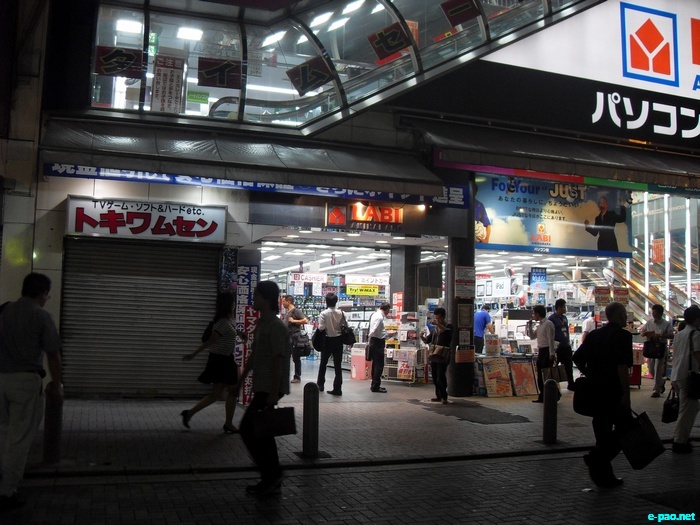Glimpses of Japan :: November 2010