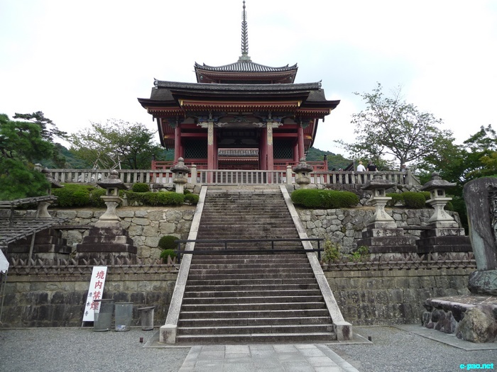 Glimpses of Japan :: November 2010