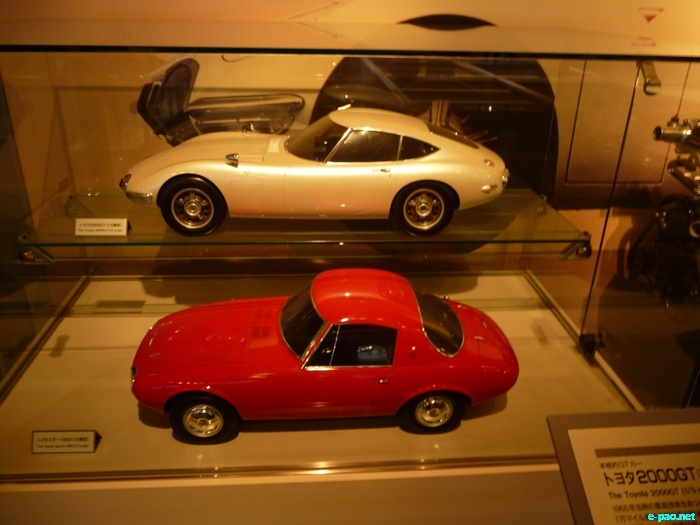 Toyota Conmemorative Museum - Glimpses of Japan :: November 2010