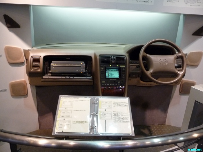 Toyota Conmemorative Museum - Glimpses of Japan :: November 2010
