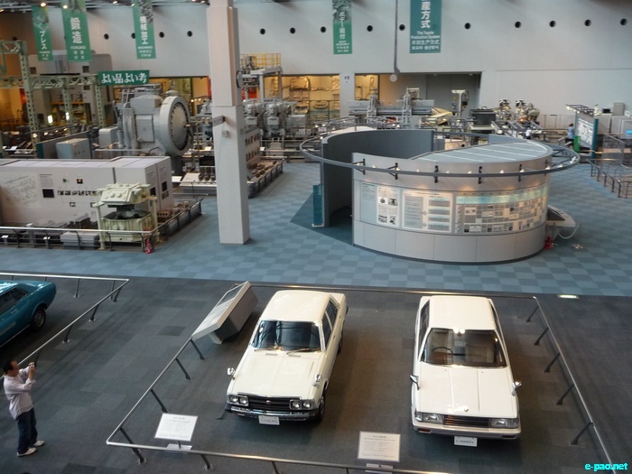 Toyota Conmemorative Museum - Glimpses of Japan :: November 2010