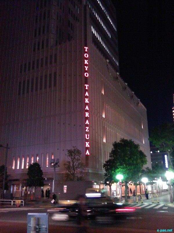 Trip to Japan, Land of the Rising Sun :: November 2012