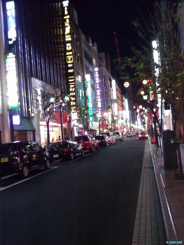 Trip to Japan, Land of the Rising Sun :: November 2012