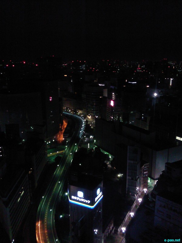 Trip to Japan, Land of the Rising Sun :: November 2012