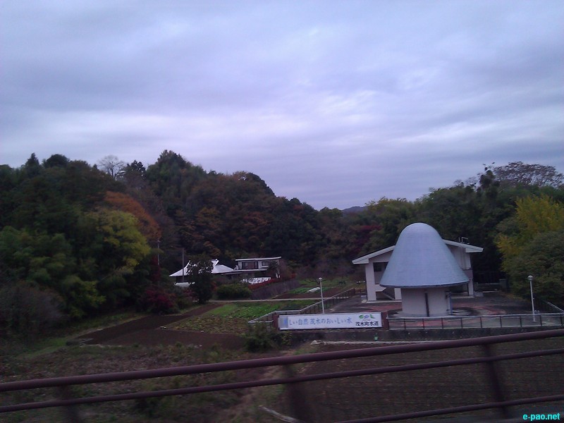 Trip to Japan, Land of the Rising Sun :: November 2012
