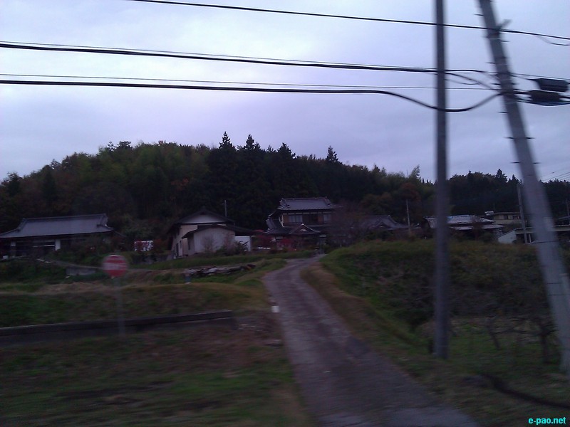 Trip to Japan, Land of the Rising Sun :: November 2012