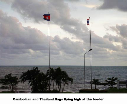 Cambodia :: 2009