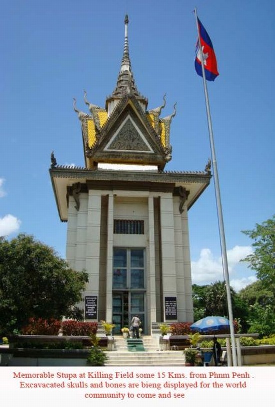Cambodia :: 2009